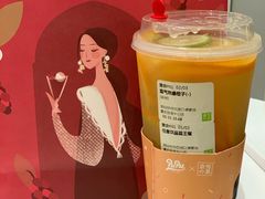 -奈雪的茶(国金中心店)