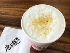 -唐沫茶兮(首山店)