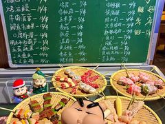 -烧鸟横丁(联发文创口岸店)