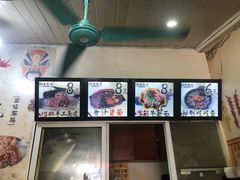 -小竖点徽派卷面皮(洪都店)