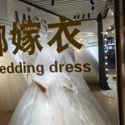 -太古映画婚纱摄影(天河店)