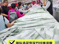 -新街口百货商场