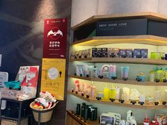 -星巴克(丁香国际商业中心店)