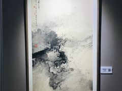 -金谷里艺术馆
