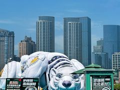 -星海广场