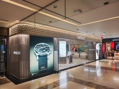 -新罗免税店(济州店)
