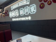 -旺达·福州菜(正大广场店)