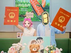 -海底捞火锅(天一广场亚细亚店)