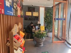 -丹江渔村(望京店)