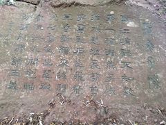 -幕燕滨江·燕子矶公园