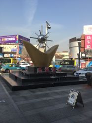 -六福珠寶(金元宝海滨国际店)