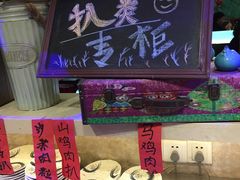 -阪尚皇·原切牛排·烤肉火锅自助(北京路店)