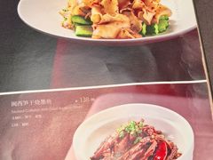 -逸馥荟(人广来福士店)