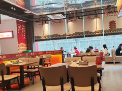 -肖记公安牛肉鱼杂馆·省级非物质文化遗产(江汉路直营店)