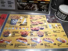 -纽约薯条(世豪广场店)