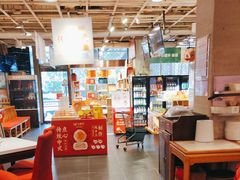 -金鼎轩(亚运村店)