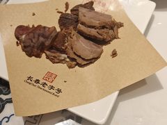 -东方饺子王臻味餐厅(新嘉坡城店)