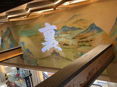 -龙珠饭店-深夜大食堂(五爱西直街店)