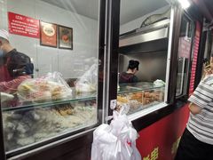 -辽B·小串(总店)