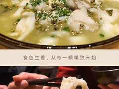 -十三式重庆江湖菜(金茂览秀城店)