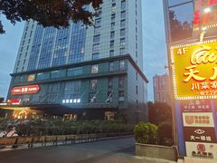 -海港城购物中心