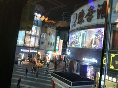 -川里谈·川味小馆(北京路店)