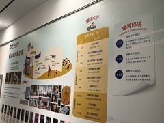 -秦汉胡同国学书法围棋民乐书院(青浦分馆)