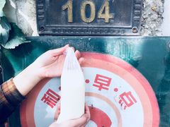 -陈记锅巴菜(五大道店)