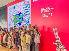 -东浩兰生上海世博展览馆