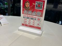 -俄士厨房(印象汇店)