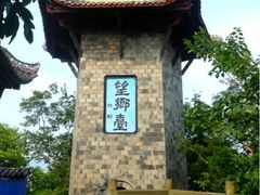 望乡台-丰都鬼城名山景区