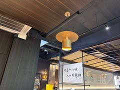 -拾捌川·自贡爆炒(新街口店)