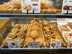 -君之狮子山·轻糖烘焙(开元Mini店)
