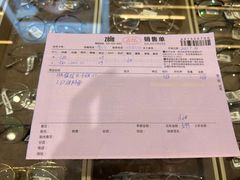 -博士眼镜集团石人工眼镜(虹口万泰店)