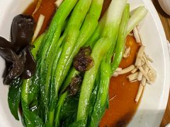 -新白鹿餐厅(百联中环店)