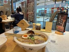 -味千拉面(淮安楚州万达店)
