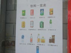 -黄连大头华烧鹅店(大良店)