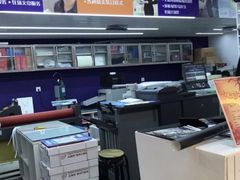 -美立特图文广告(王府井店)