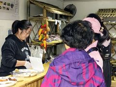 -苏州市吴中区光福窑上花果蜜饯厂