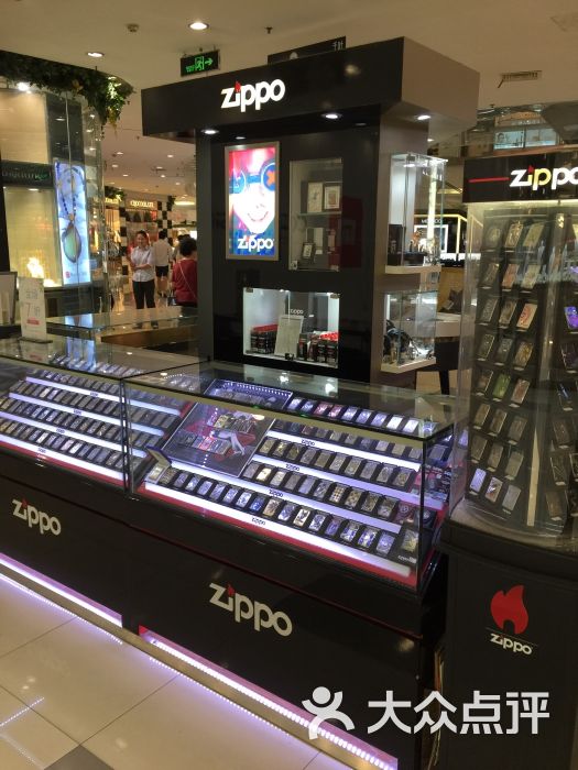 zippo(龙之梦购物中心店)图片 - 第1张
