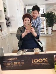 -美丽匯形象定制