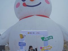 -少华山国家森林公园