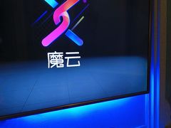 -铜锣湾量贩式KTV(丹阳店)