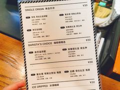 -来回·咖啡(天河南店)