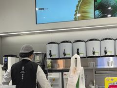 -树夏(成都招商大魔方店)