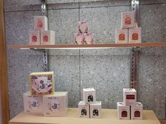 -霸王茶姬(建邺万达广场店)