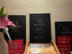 -宣和苑(华侨新村店)