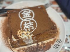 -金桔香港茶餐(宝安大厦店)