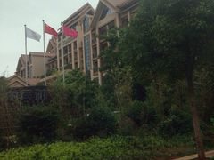 iphone_upload_pic-稷泽·海丽宾雅温泉度假酒店