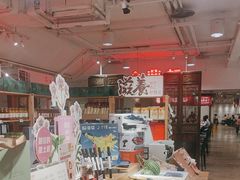 -金鼎轩(阜成门金融街店)